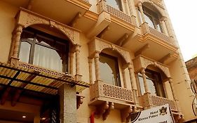 Hotel River Palace Varanasi
